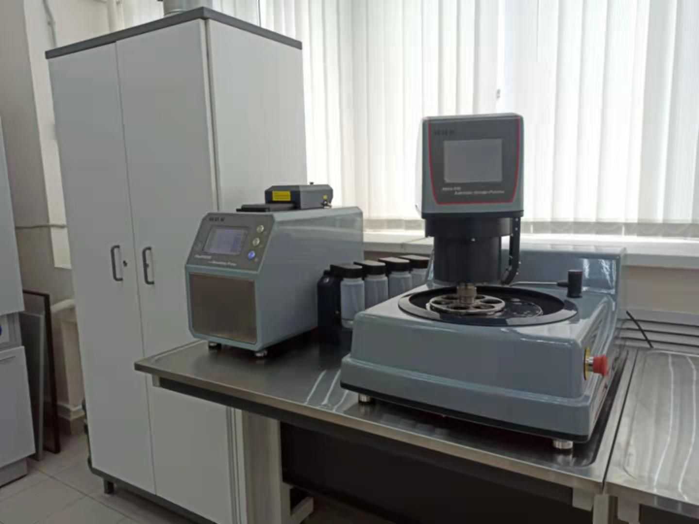Поставка лабораторного оборудования